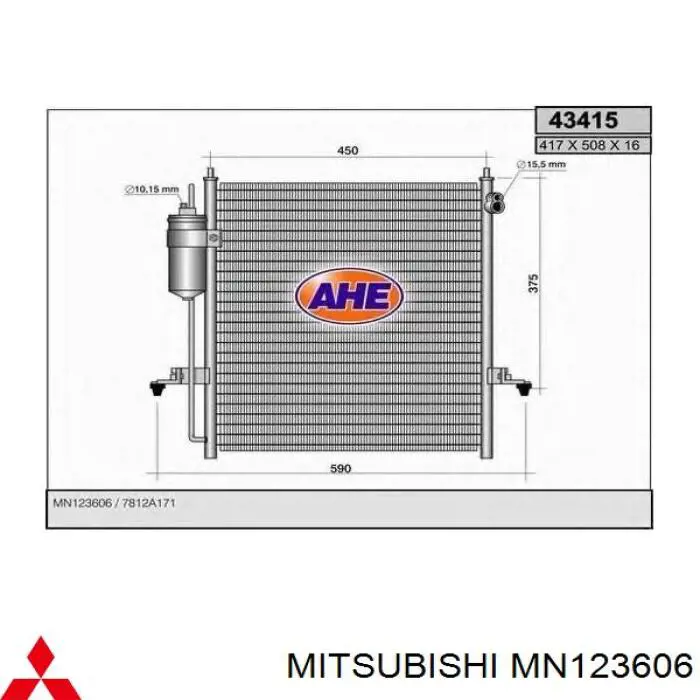 MN123606 Mitsubishi condensador aire acondicionado