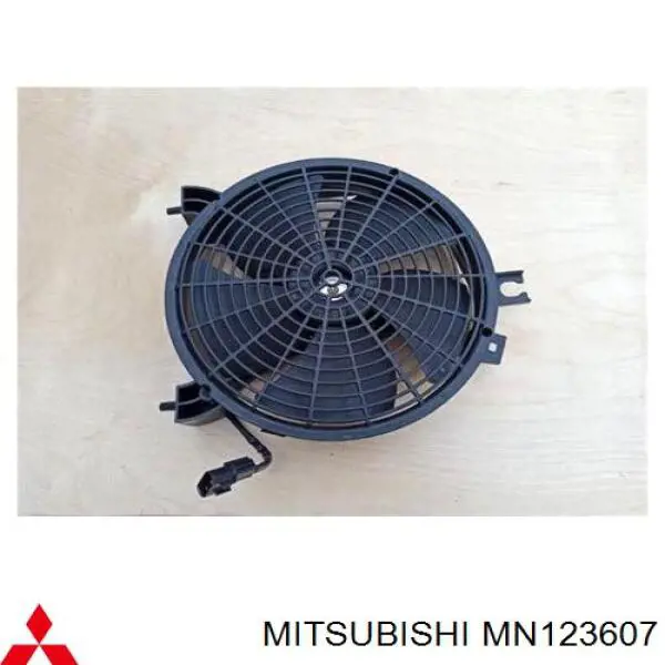 Difusor del radiador del aire acondicionado con ventilador y motor Q-fix Q3730076 precio, desde 89,84 EUR