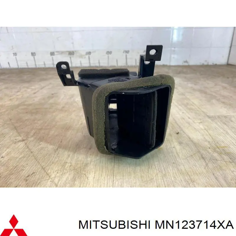  Mitsubishi MN123714XA precio, desde 54,22 EUR