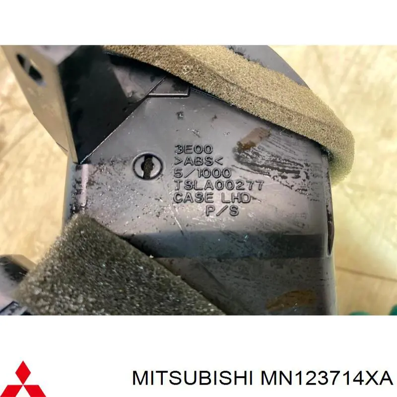 MN123714XA Mitsubishi 