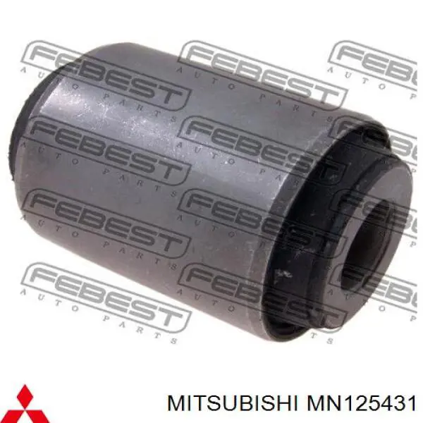 MN125433 Mitsubishi palanca trasera inferior izquierda/derecha