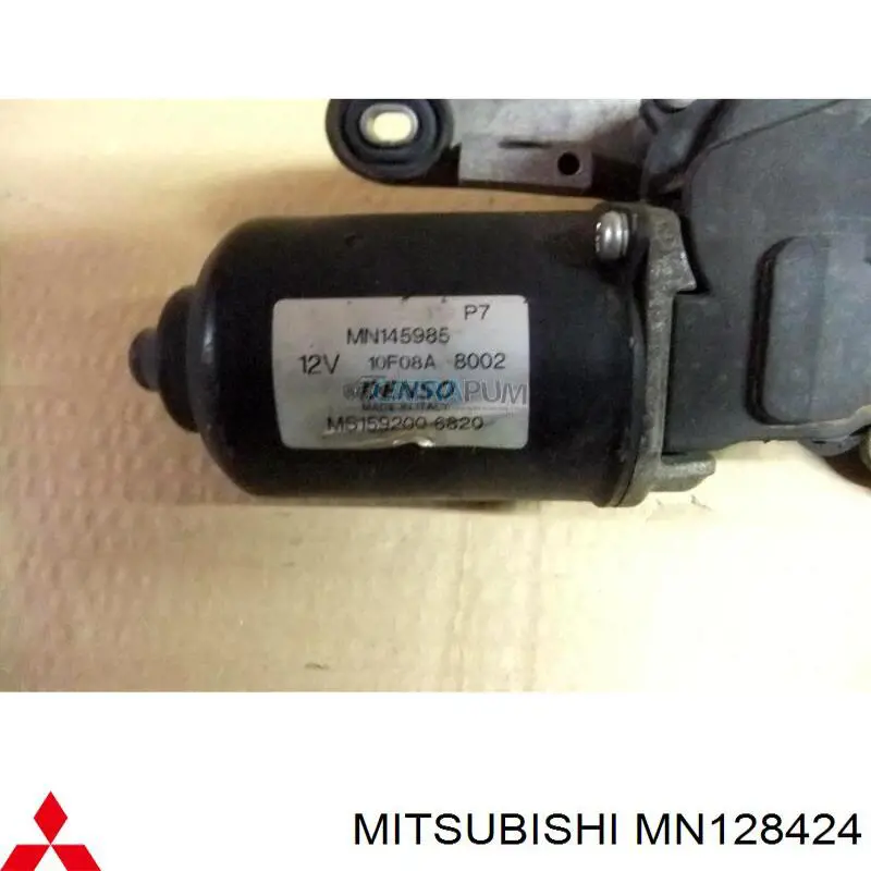 MN128424 Mitsubishi Sonda lambda de oxígeno posterior al catalizador