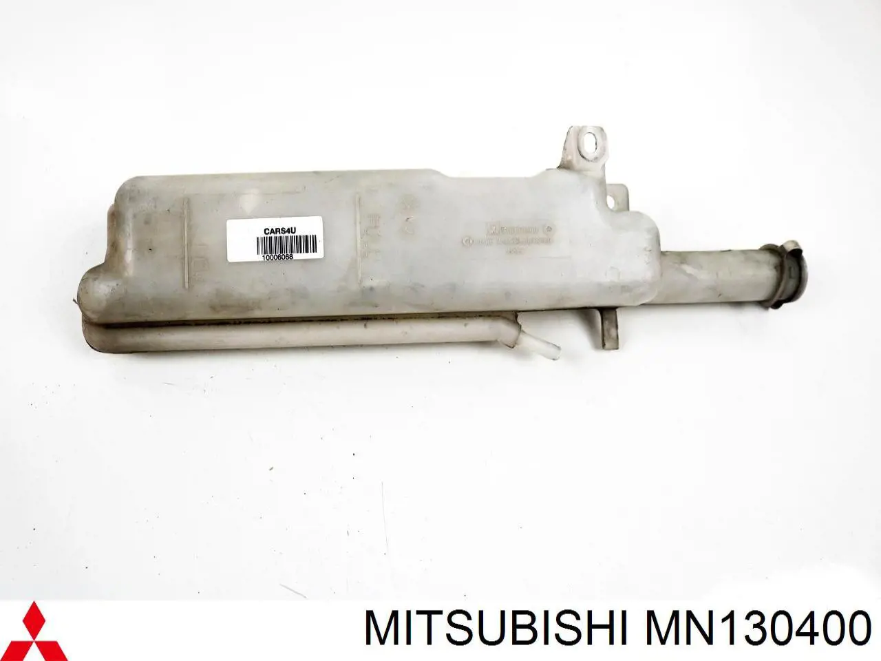 Comprar MN130400 Mitsubishi Deposito expansion