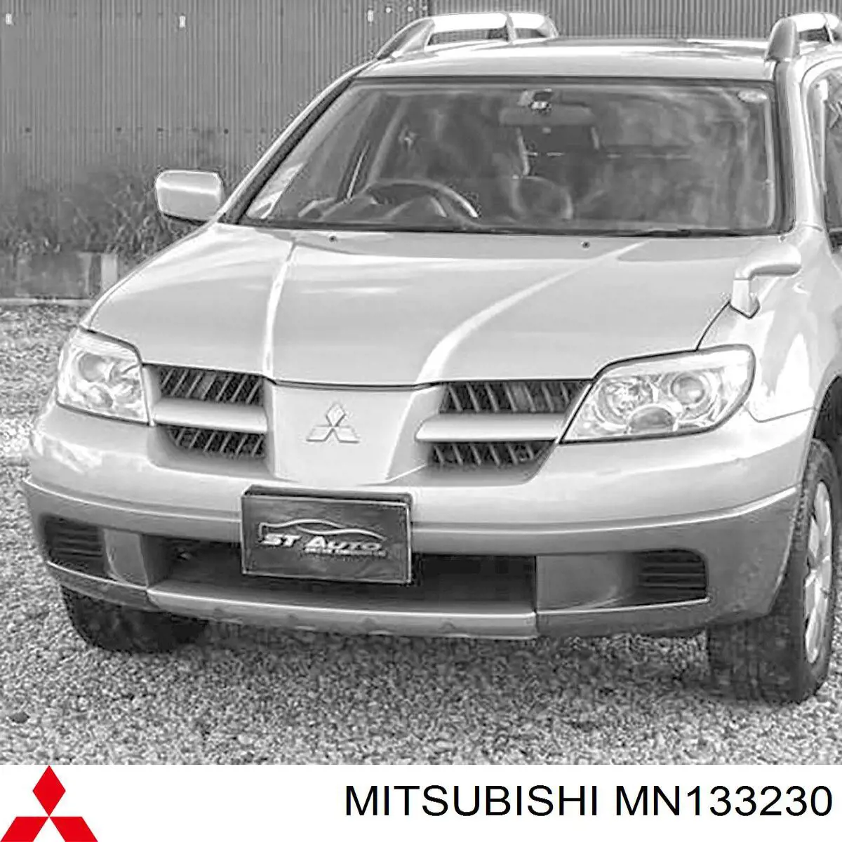MN133230 Mitsubishi panal de radiador derecha