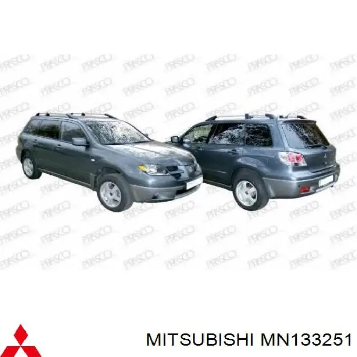 Rejilla de ventilación, parachoques trasero, izquierda para Mitsubishi Outlander (CU)