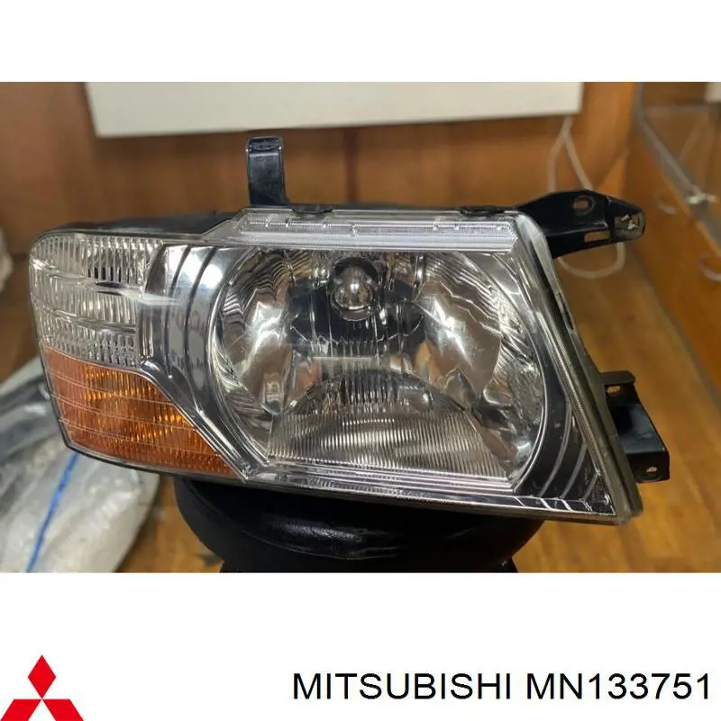 Faro Mitsubishi MN133751 precio, desde 153,35 EUR