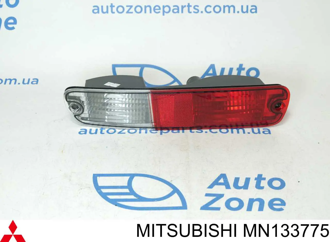 Piloto trasero izquierdo de parachoques Mitsubishi MN133775 precio, desde 29,52 EUR