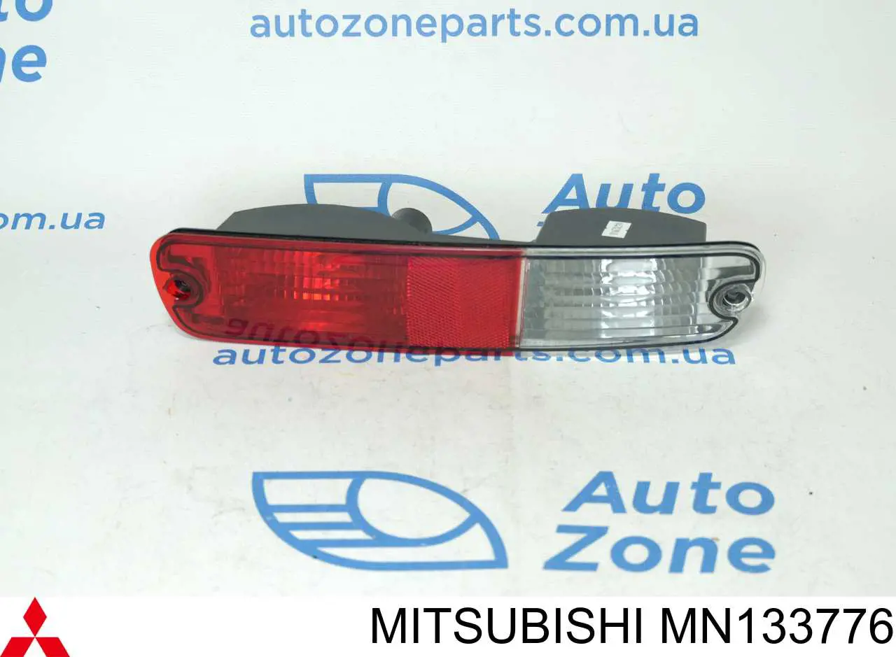 Comprar MN133776 Mitsubishi Luz trasera de parachoques derecha