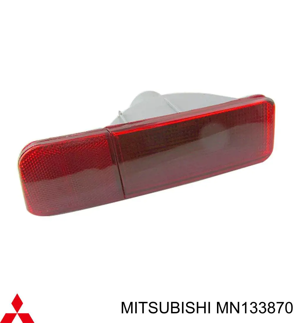 Deflector parachoques trasero derecho para Mitsubishi Outlander (CU)