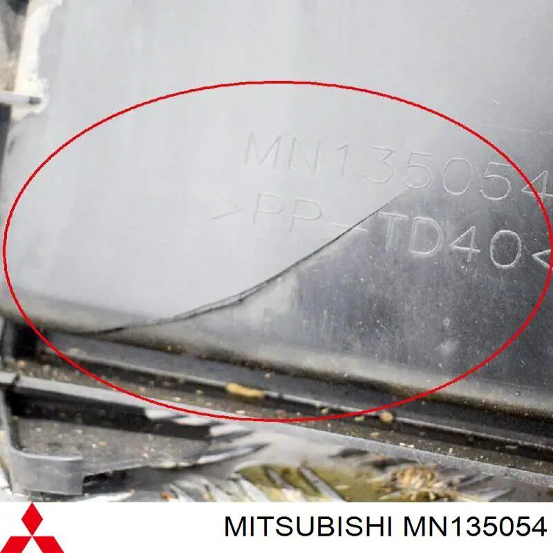 Radiador de agua Mitsubishi MN135054 precio, desde 36,85 EUR