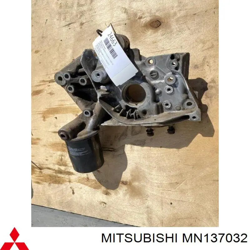 Bomba de aceite Mitsubishi Lancer IX sedán (CSA) (2003 - 2008) precio, desde 250,36 EUR