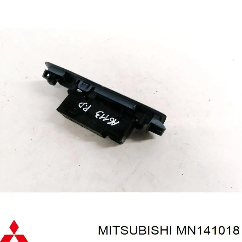 Interruptor motor elevalunas delantero derecho Mitsubishi Colt 6 (Z3A)