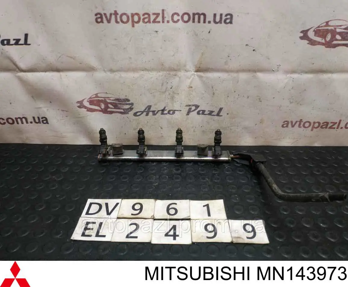 MN143973 Mitsubishi rampa de inyectores