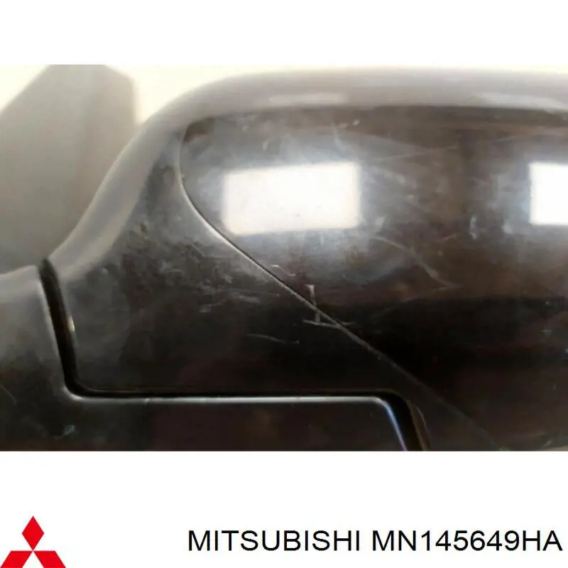 Espejo izquierdo Mitsubishi Grandis monovolumen (NAW) (2004 - 2010) precio, desde 174,24 EUR