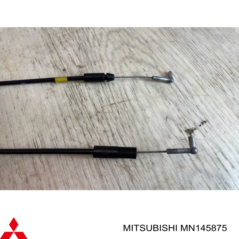 Comprar MN145875 Mitsubishi Cerradura de puerta trasera izquierda
