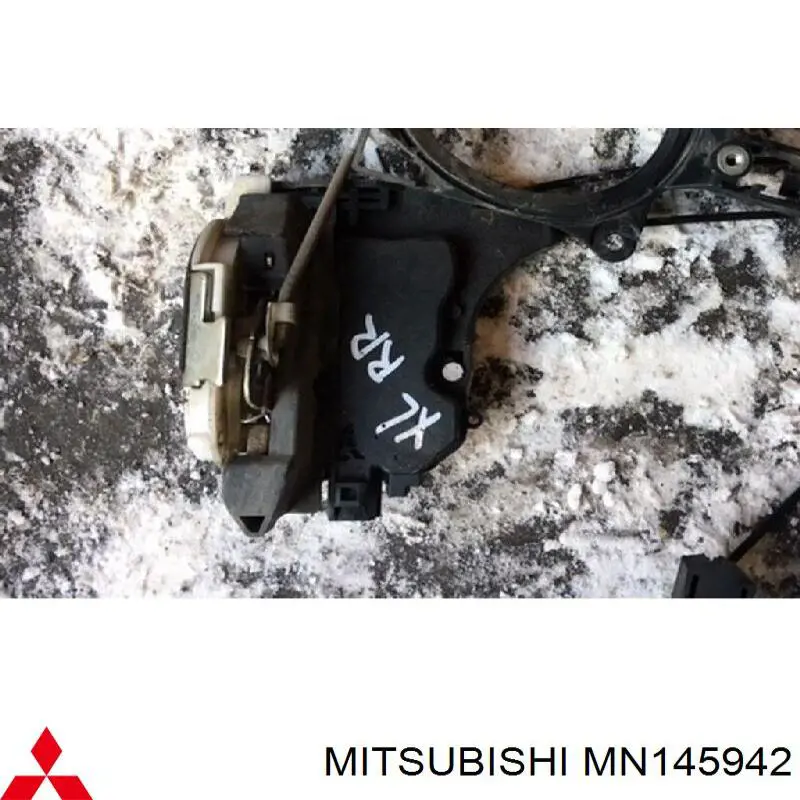 Cierre de la puerta trasera derecha Mitsubishi Colt 6 (Z3A)