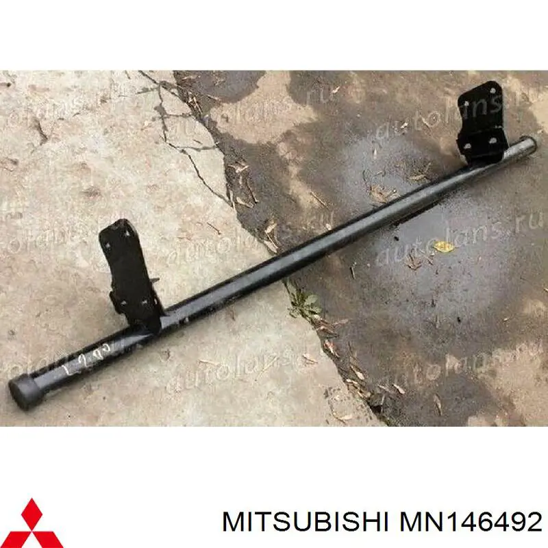Protector de parachoques trasero Mitsubishi MN146492 precio, desde 313,43 EUR