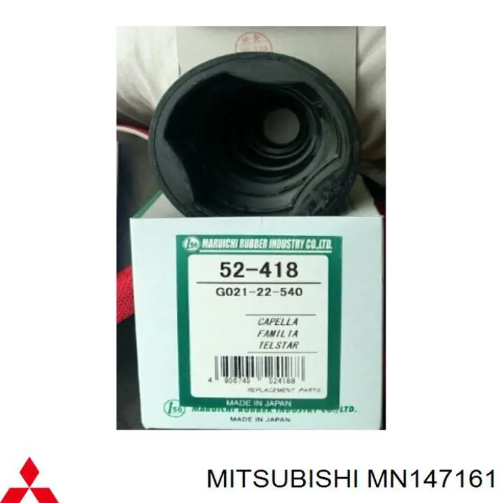 Fuelle transmisión delantero exterior Chrysler 5142216AA precio, desde 14,32 EUR