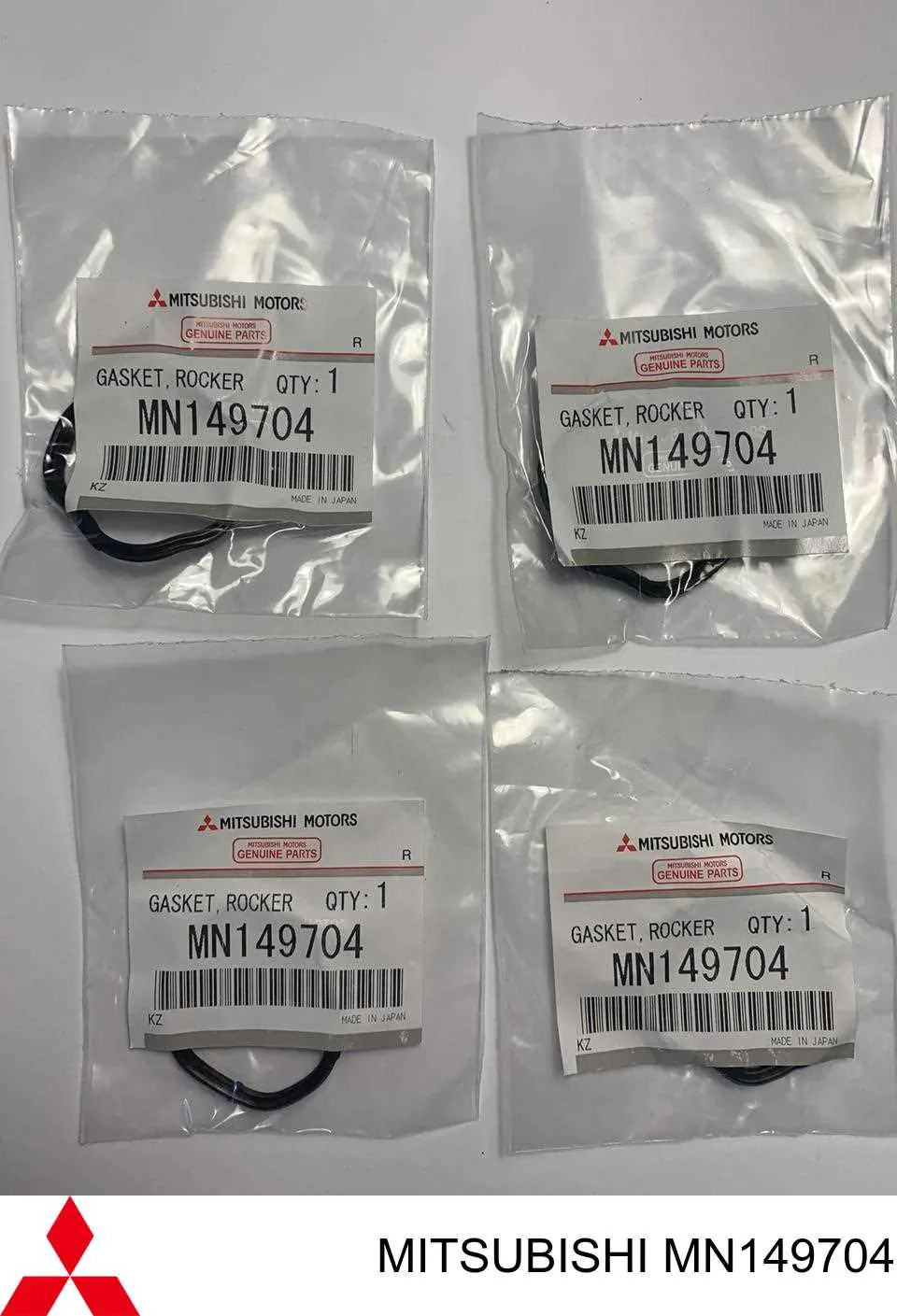 Junta de tapa de balancines, anillo Mitsubishi MN149704 precio, desde 6,59 EUR