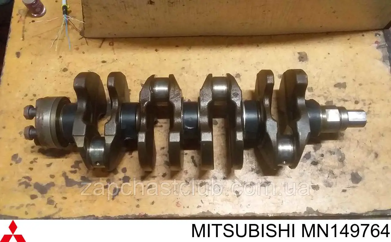 Comprar Cigüeñal Mitsubishi Lancer IX CSA