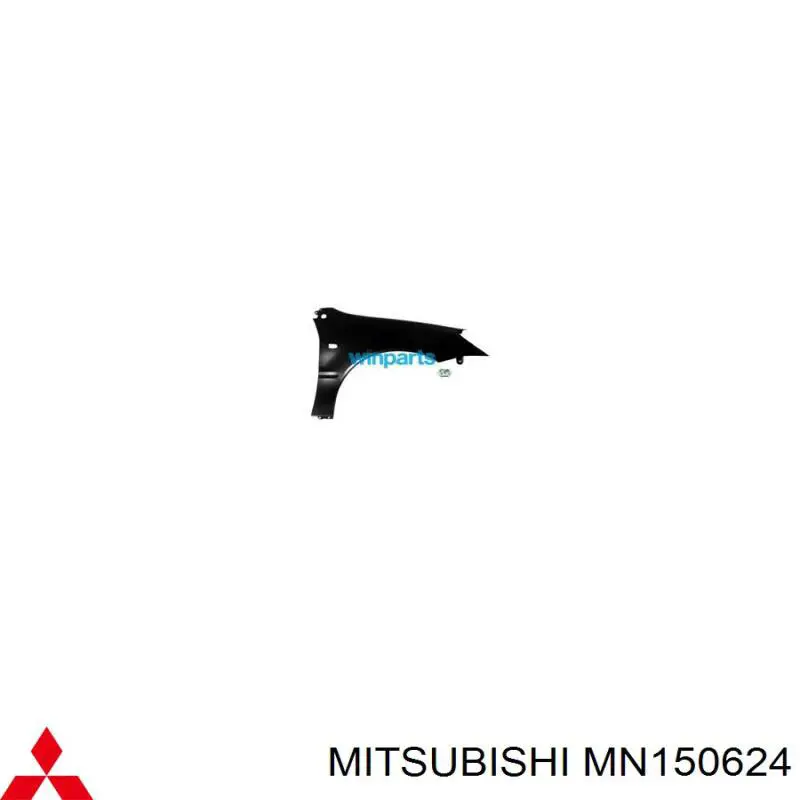 Guardabarros delanteros derecho Mitsubishi MN150624 precio, desde 64,13 EUR