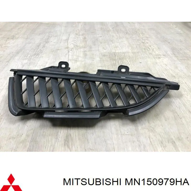 MN150979HA Mitsubishi panal de radiador izquierda