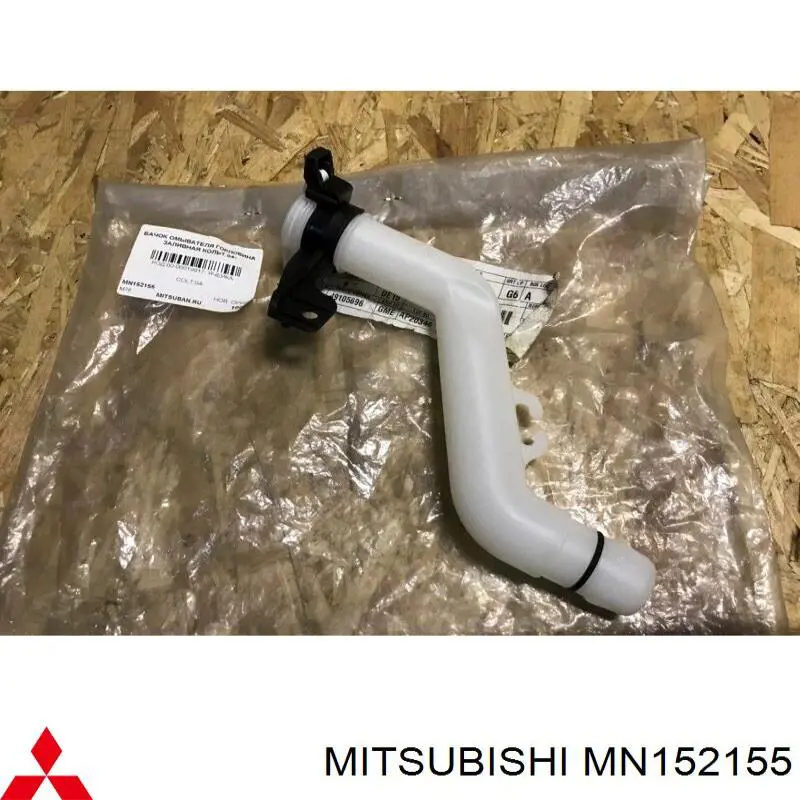 MN152155 Mitsubishi