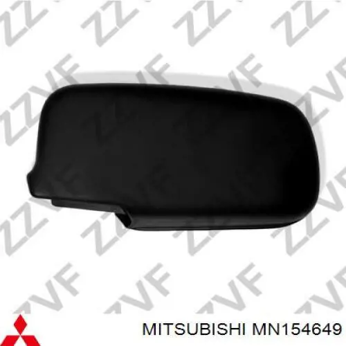 MN154649 Mitsubishi espejo retrovisor izquierdo