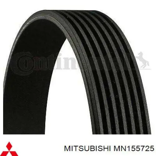 Correa de transmisión trapezoidal Mitsubishi MN155725 precio, desde 32,49 EUR