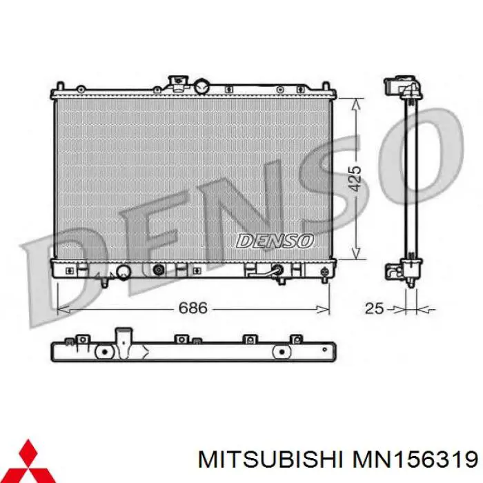 MN156319 Mitsubishi Refrigeración del motor