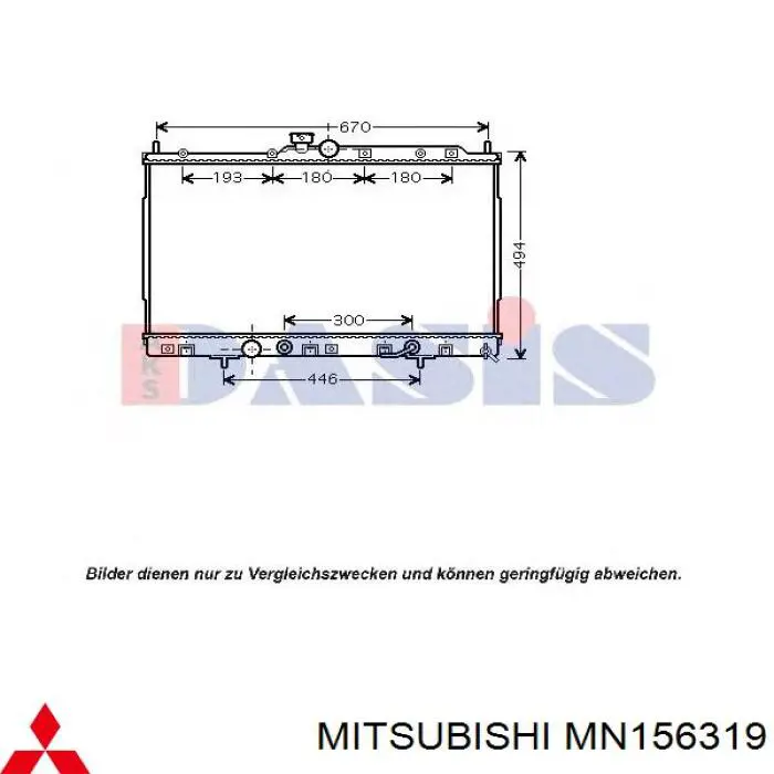 Radiador MN156319 Mitsubishi