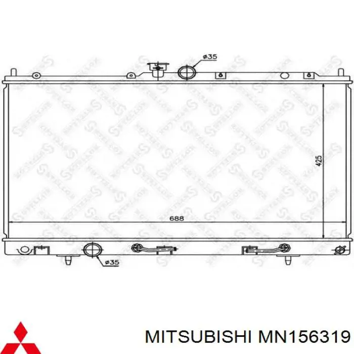 Água radiador Mitsubishi MN156319 precio, desde 118,19 EUR