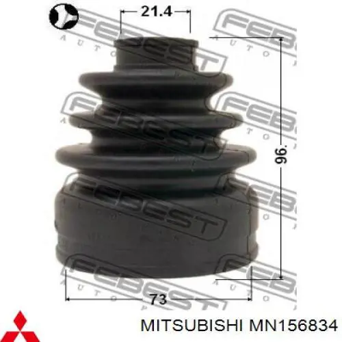 MN156834 Mitsubishi fuelle, árbol de transmisión delantero interior derecho