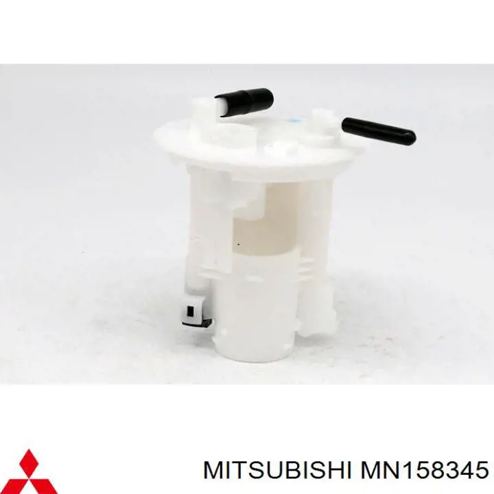 Filtro combustible Mitsubishi MN158345 precio, desde 23,48 EUR