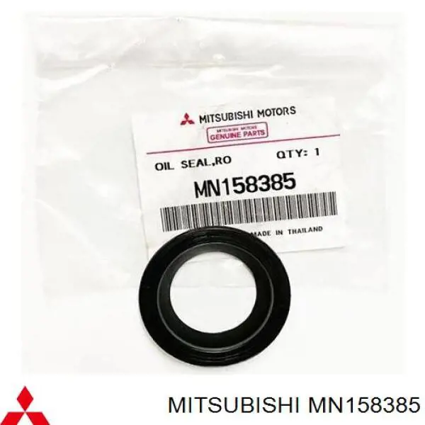 MN158385 Mitsubishi junta, tapa de culata de cilindro, anillo de junta