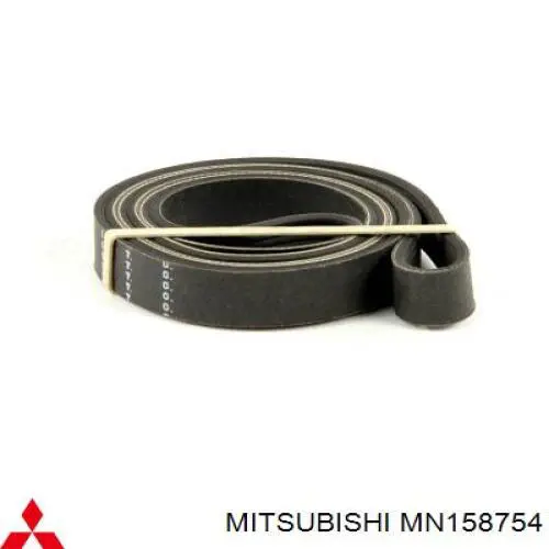 Comprar MN158754 Mitsubishi Correa trapezoidal