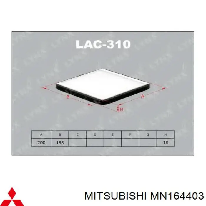 MN164403 Mitsubishi filtro de habitáculo