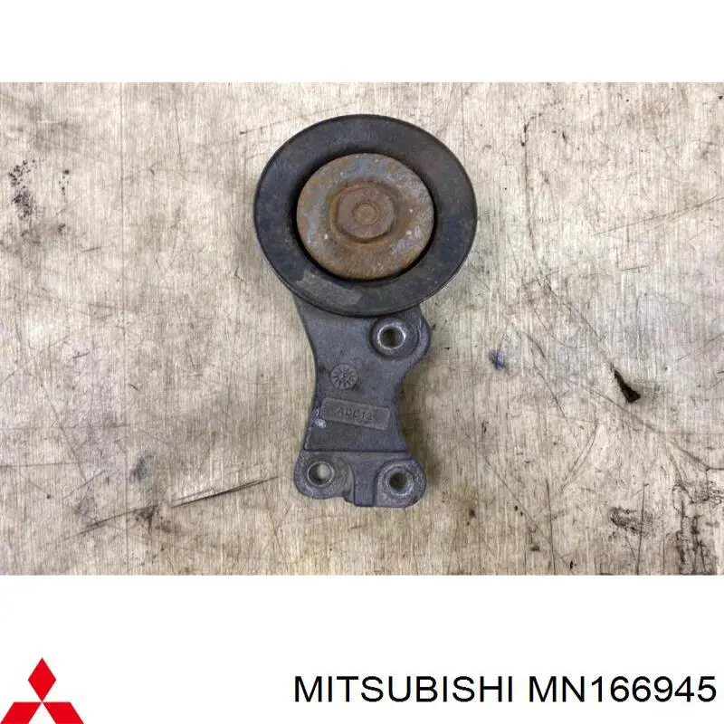  Mitsubishi MN166945 precio, desde 54,10 EUR