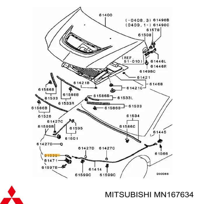 MN167634 Mitsubishi cierre de capó
