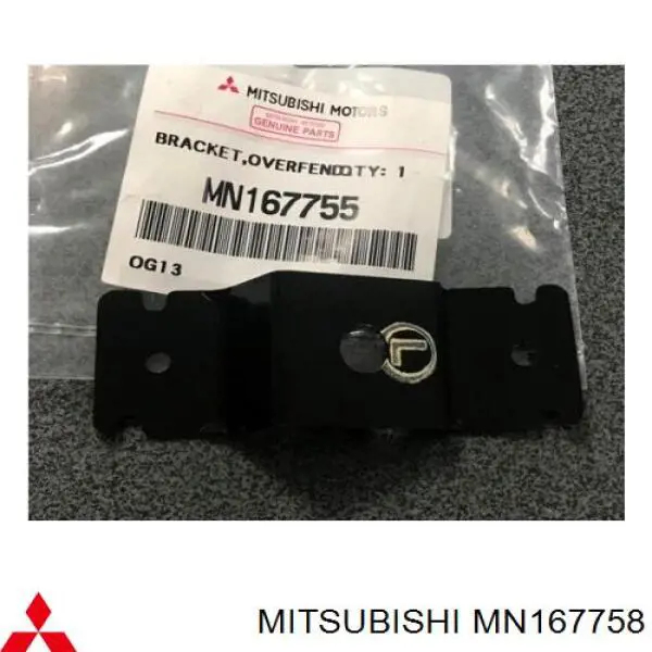 MN167758 Mitsubishi