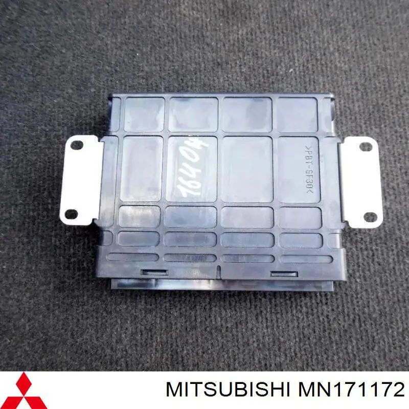 Centralina Del Motor para Mitsubishi Grandis  NAW