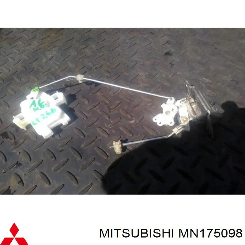MN175098 Mitsubishi cerradura de maletero