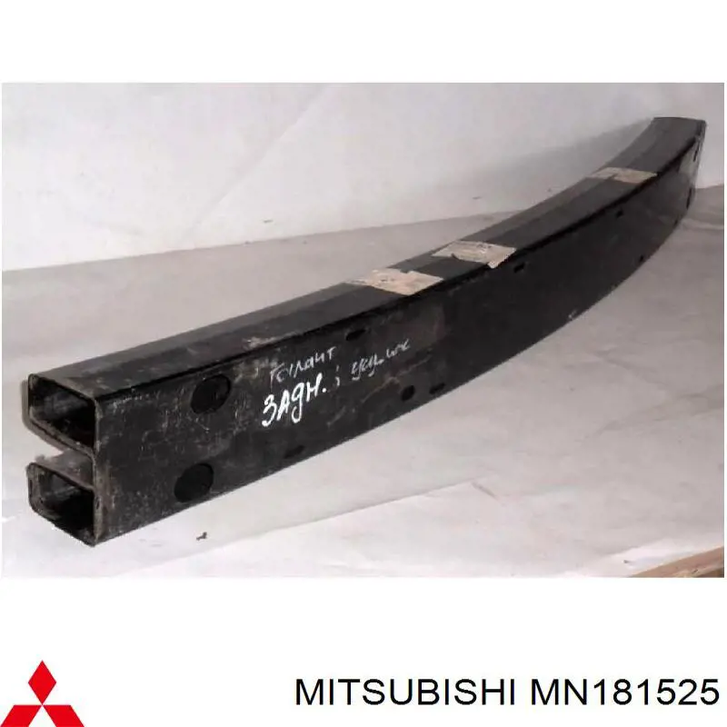 Refuerzo parachoques trasero para Mitsubishi Galant IX DJ, DM