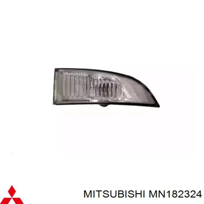 Luz de matrícula para Mitsubishi Grandis (NAW)