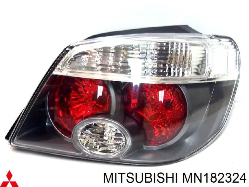 Lampara de matricula Mitsubishi MR989859 precio, desde 37,75 EUR