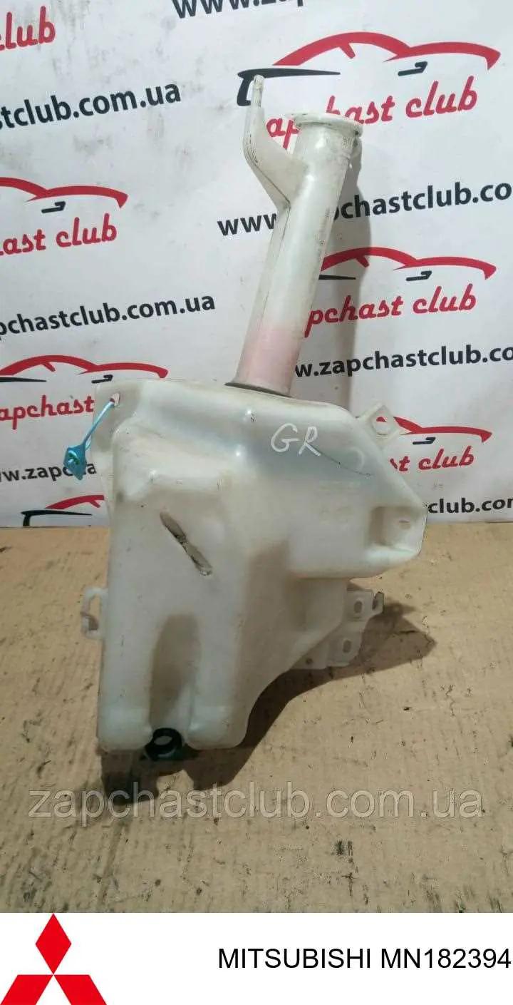 Deposito del lavaparabrisas Mitsubishi MN182394 precio, desde 77,72 EUR
