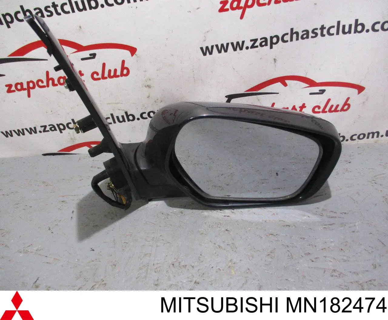 MN182474 Mitsubishi