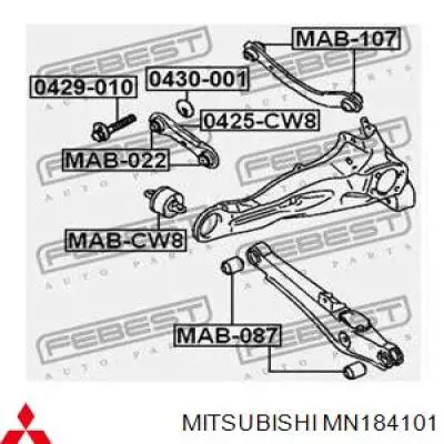 MN184101 Mitsubishi perno, palanca de caída trasera, interior