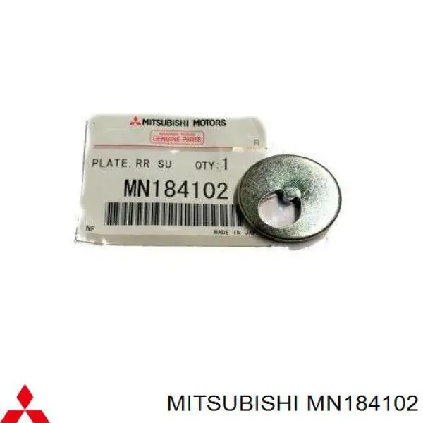 MN184102 Mitsubishi arandela cámber alineación excéntrica, eje trasero, inferior, interior