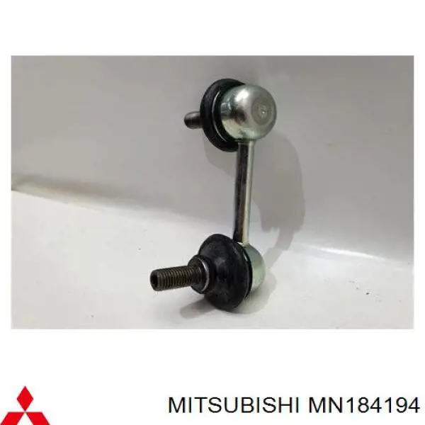 MN184194 Mitsubishi barra estabilizadora trasera derecha